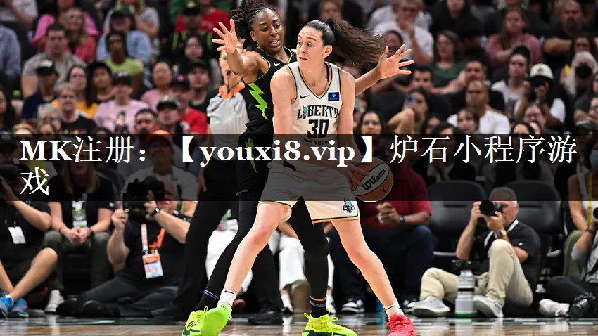 炉石小程序游戏