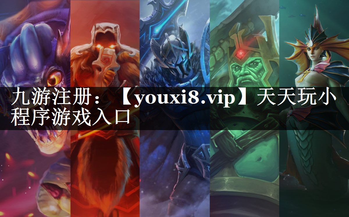 天天玩小程序游戏入口