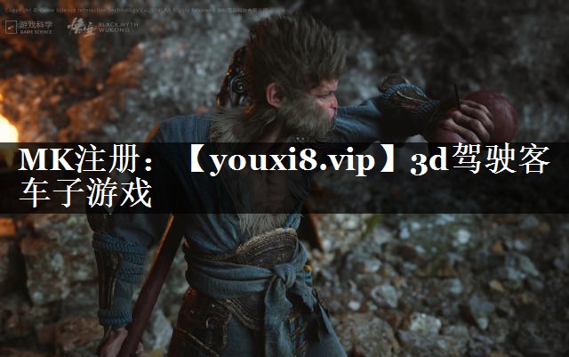 3d驾驶客车子游戏